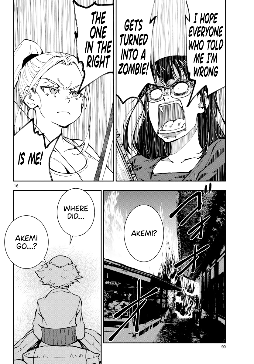 Zombie 100 ~Zombie ni Naru Made ni Shitai 100 no Koto~ Chapter 20 16